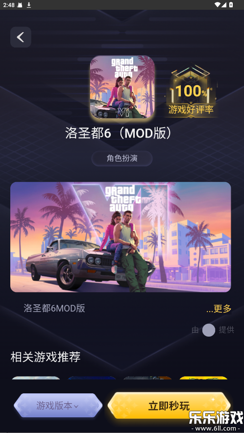 Goιٷv1.0 ֻ