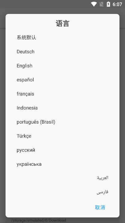 Magiskģֿappعٷv30.3 ׿