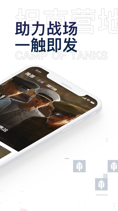 ̹app°(̹Ӫ)v2.5.6006 ׿