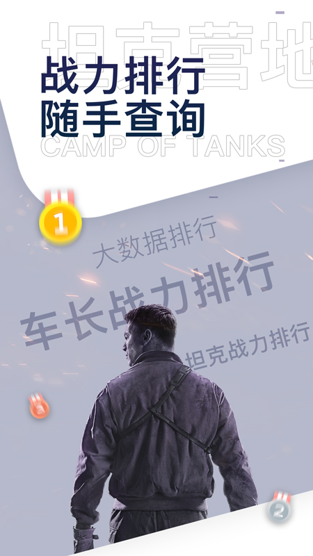 ̹app°(̹Ӫ)v2.5.6006 ׿