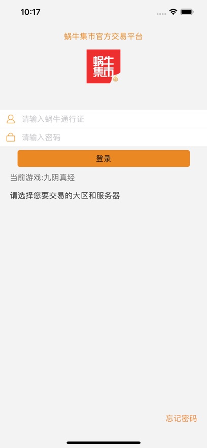 ţappٷv1.0.8 ׿