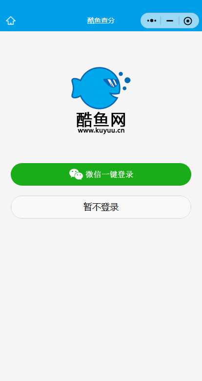ľƽ̨appֻv1.0.2 2025°汾
