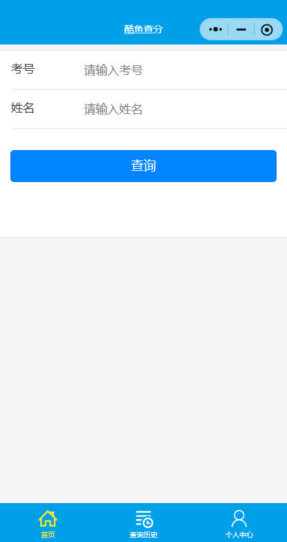 ľƽ̨appֻv1.0.2 2025°汾