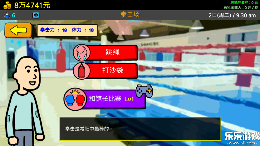 ؤ3ؽҲv1.5.4 Ѱ