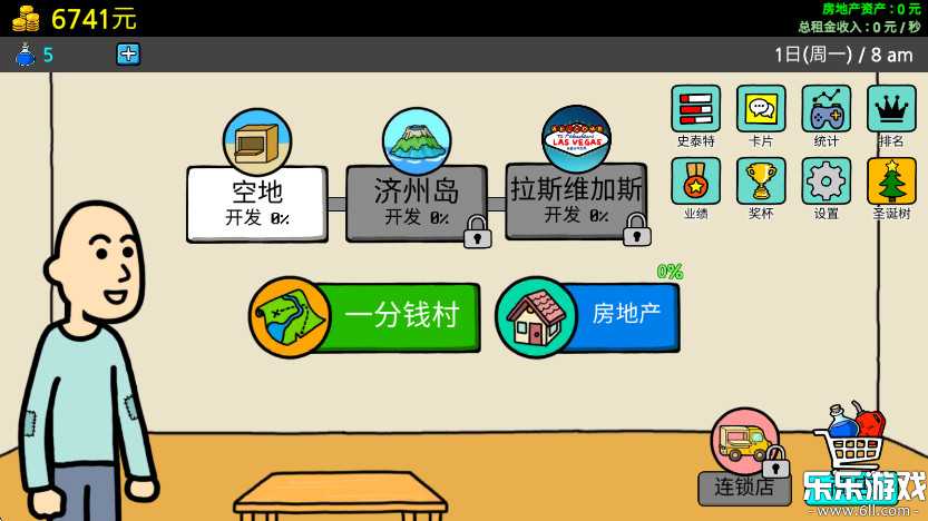ؤ3ؽҲv1.5.4 Ѱ