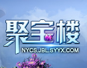 ŵǴ˵۱¥ƽ̨app°v1.0 ׿