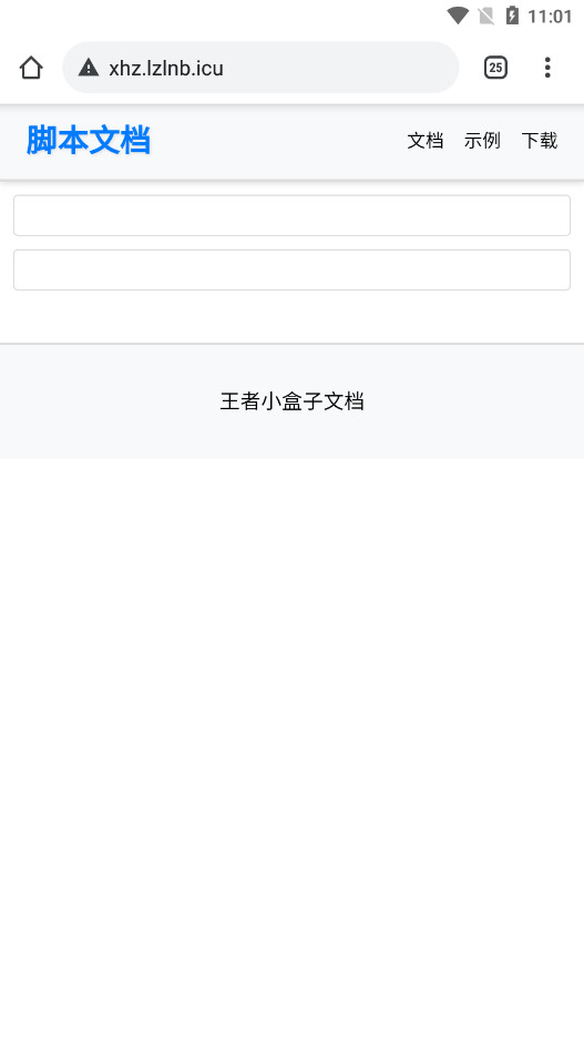 Сboxܹٷ氲װv40.1 