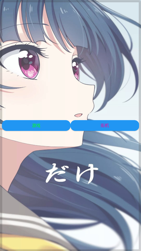 ¹ֱֽappٷv18.7 °