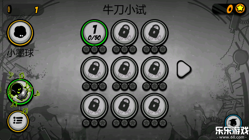 2ذ׿v1.9.7 ֻ