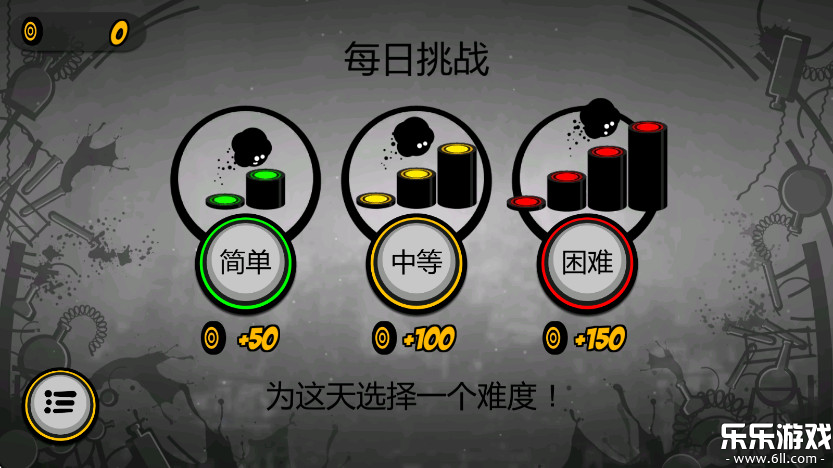 2ذ׿v1.9.7 ֻ