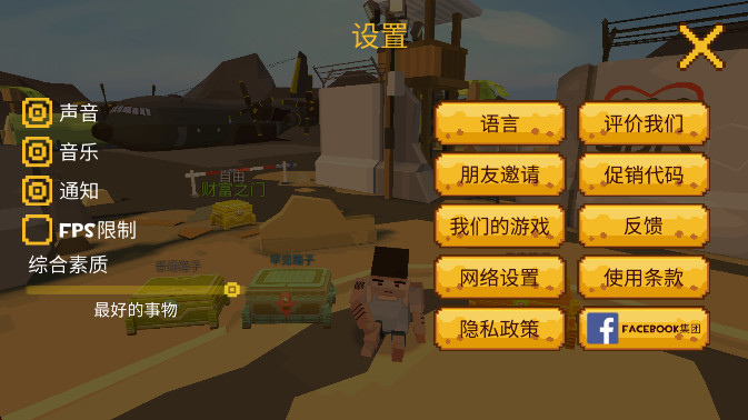 شɱ°(Grand Battle Royale)v3.5.3 ׿