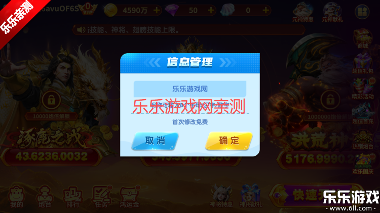 ˶սٷv3.10.0 °汾