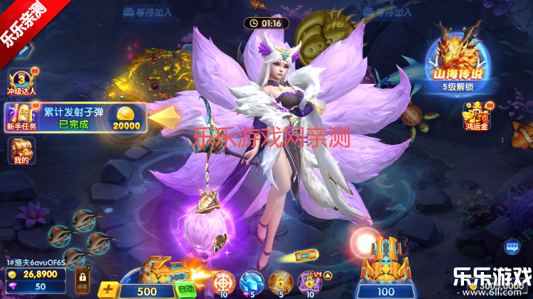 ˶սٷv3.10.0 °汾