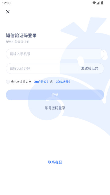 VMOSֻٷv3.2.22 ٷ