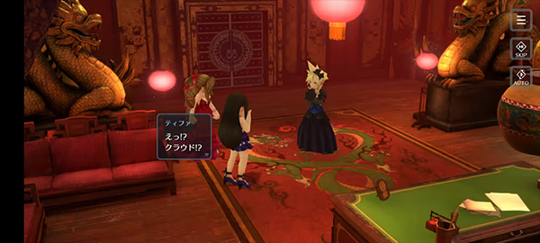 ջ7Σٷֻ1(FF7EC)v3.0.0 ׿
