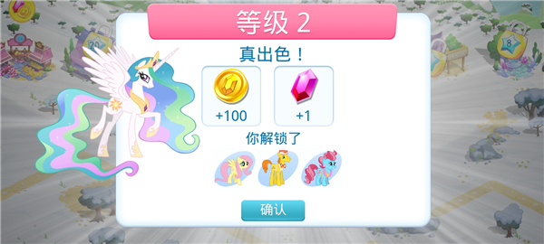 СϷ(My Little Pony)v10.5.1a ׿