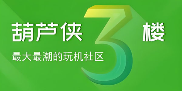 «3¥汾ȫ