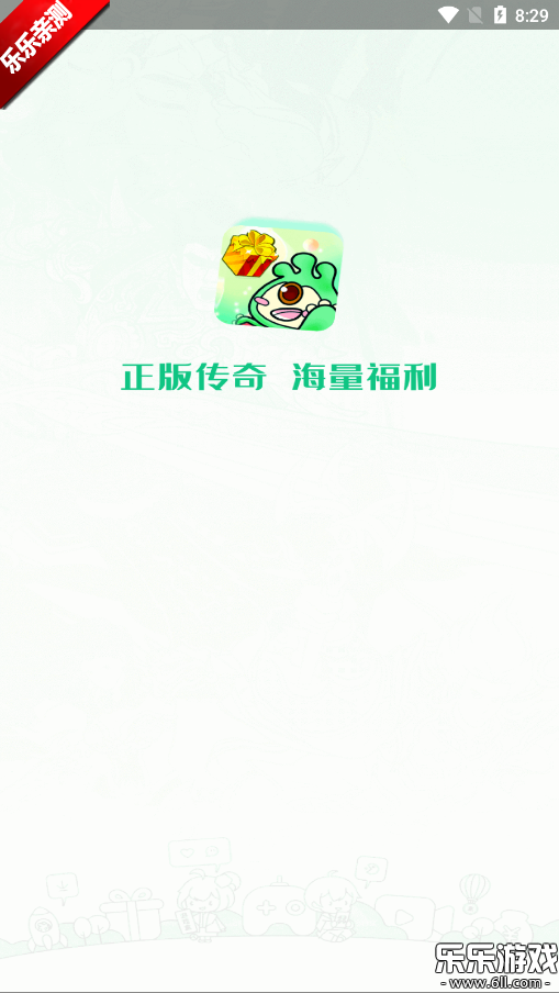 appٷv1.6.8 ׿