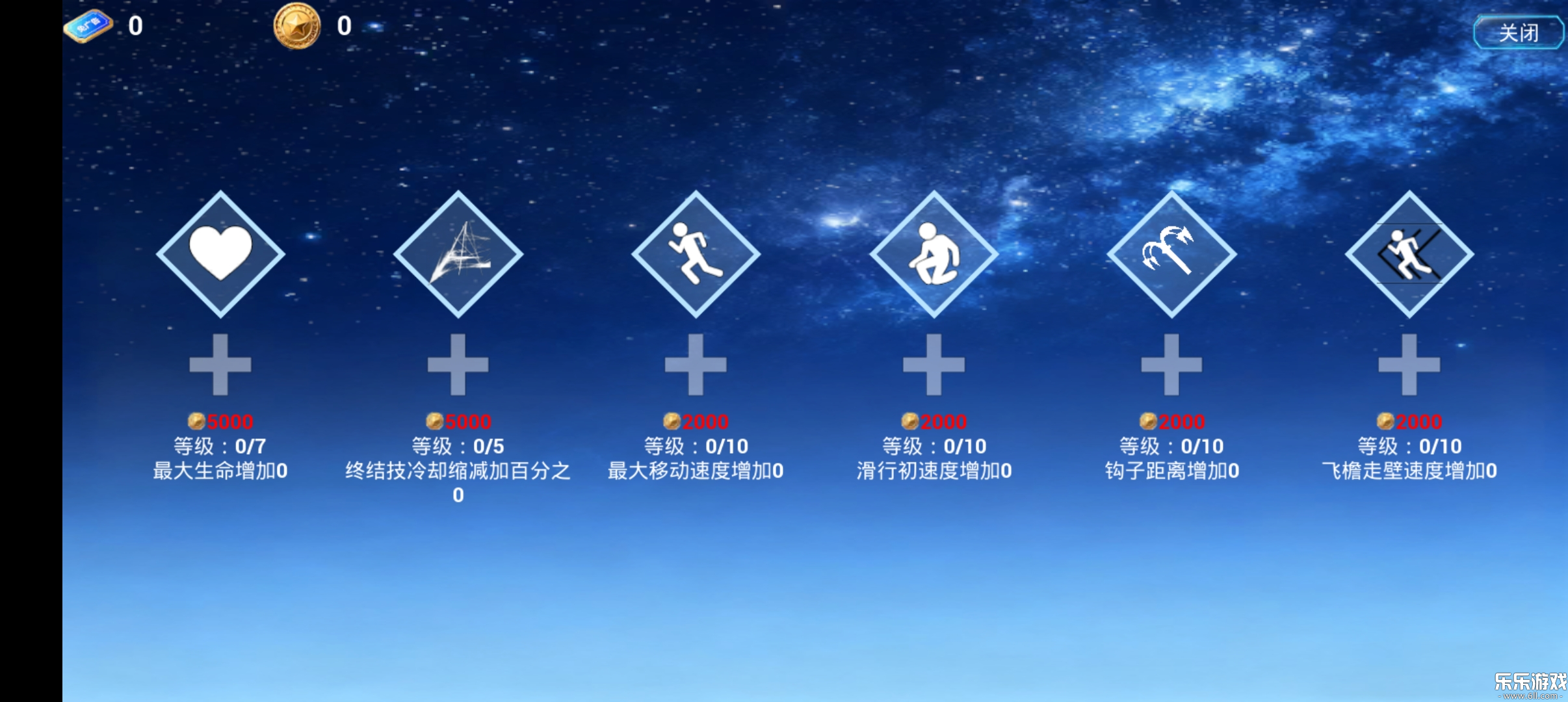 ֮2°汾v1.1 ׿