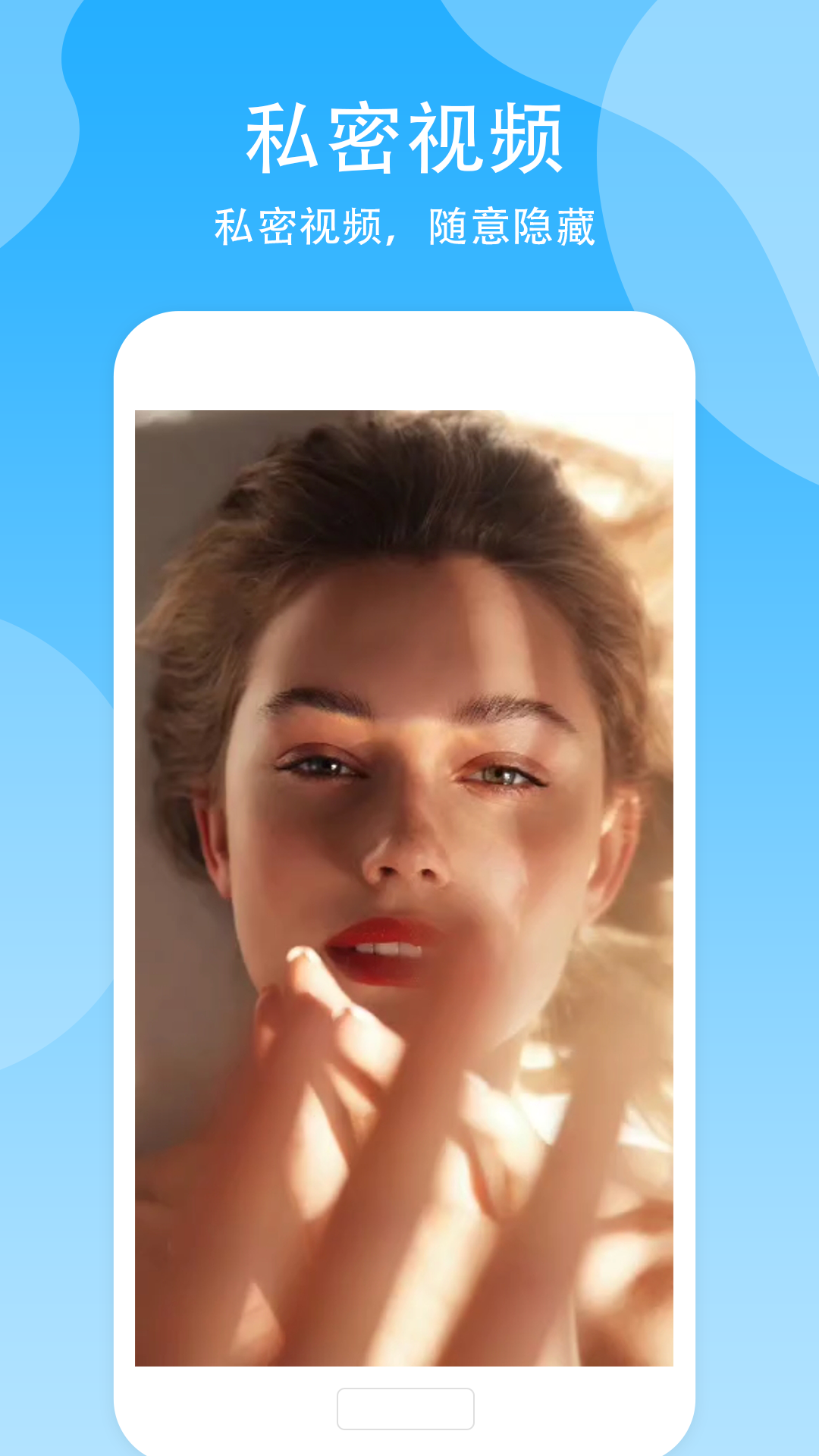 ؿռappٷv1.9 ׿