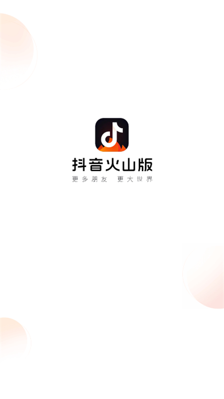 ɽСƵ(ɽ)appֻv36.1.1 ׿Ѱ