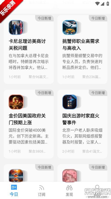 ﾨģv1.4.4 °汾