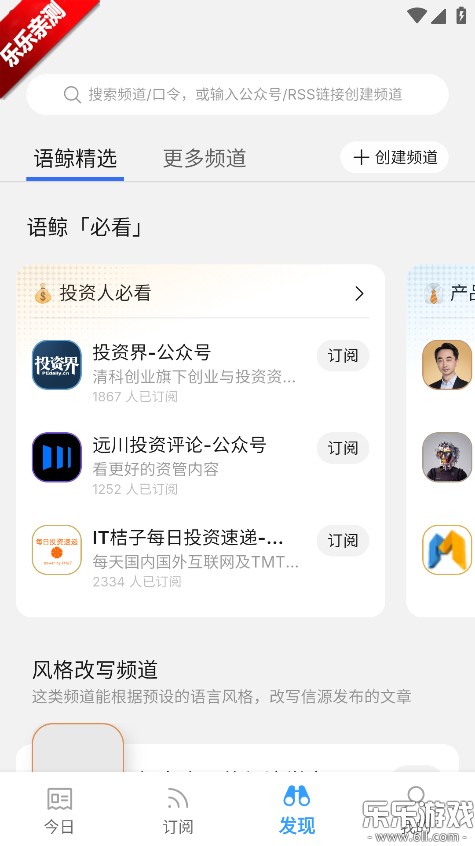 ﾨģv1.4.4 °汾