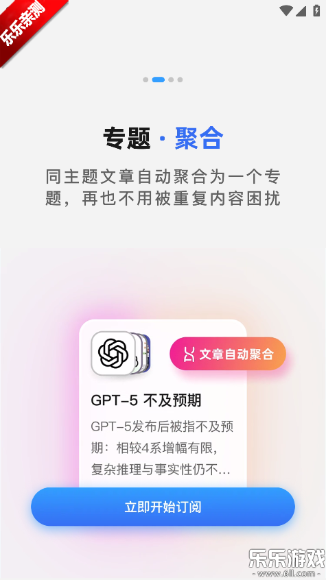 ﾨģv1.4.4 °汾