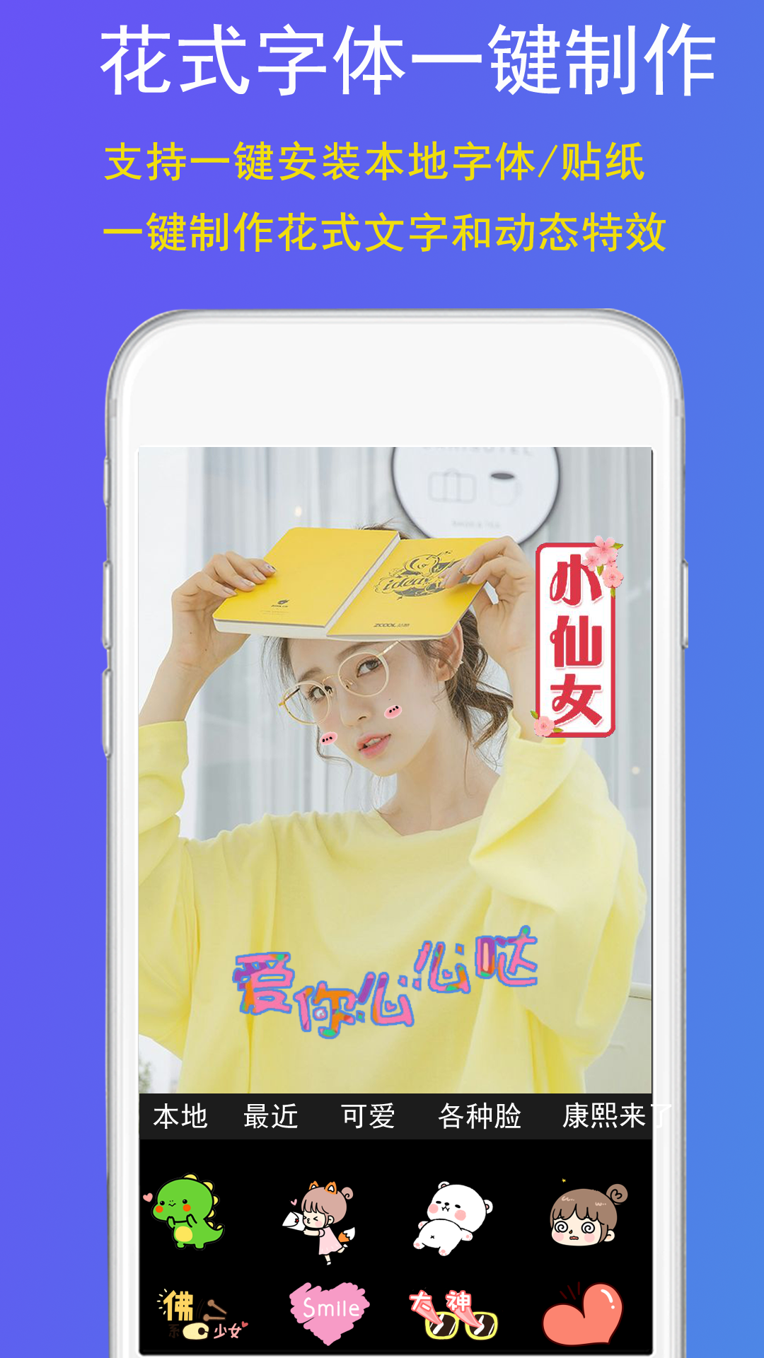 GIFappٷv2.1.0 ׿