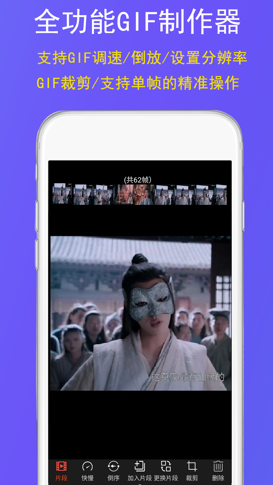 GIFappٷv2.1.0 ׿