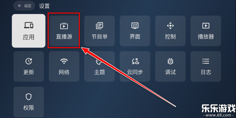 ӰTVٷv3.3.10 °汾