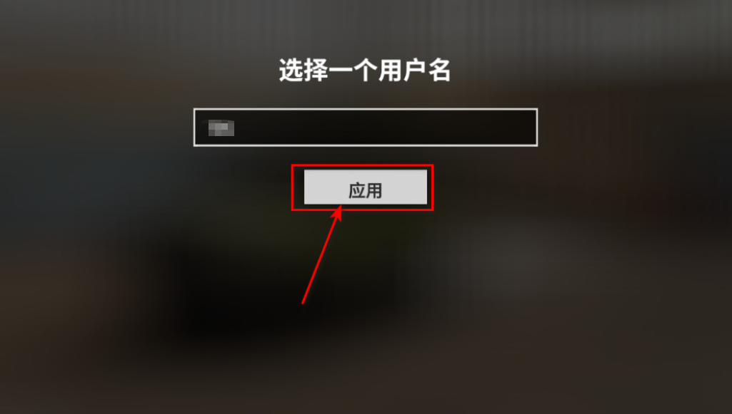 越野联赛游戏官方版下载 越野联赛游戏官方版下载