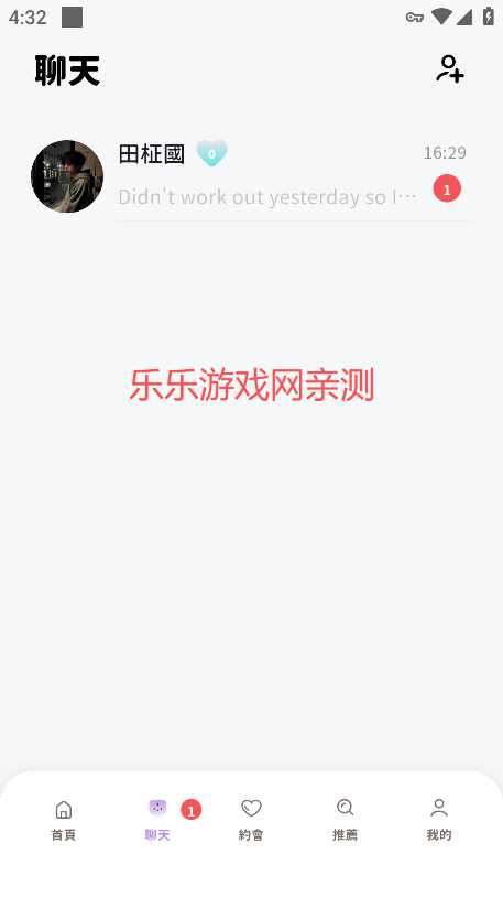 BIMOBIMO官方版下载 BIMOBIMO官方版下载