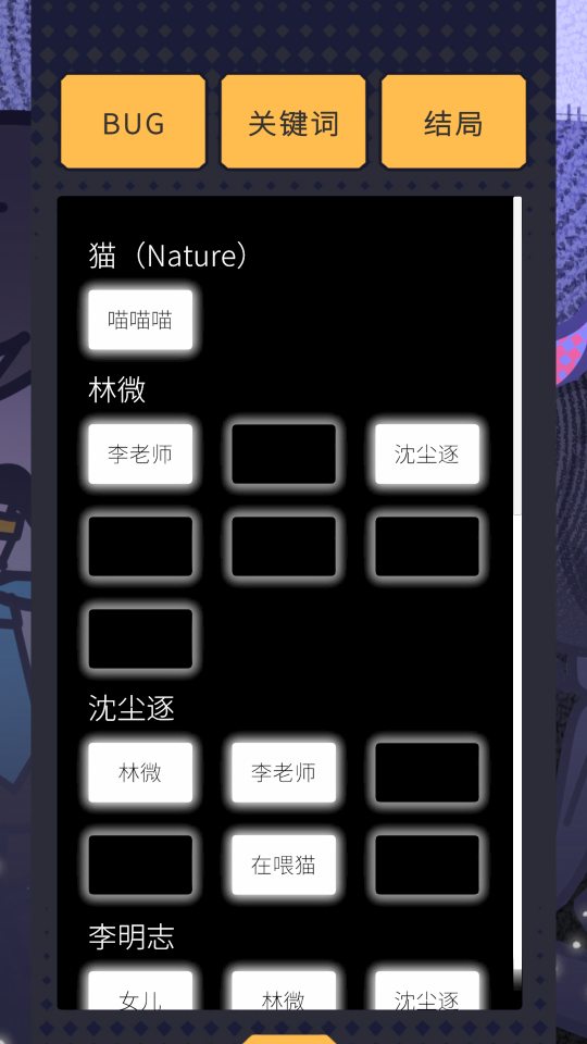 我已阅读并同意手游免费下载 我已阅读并同意手游免费下载