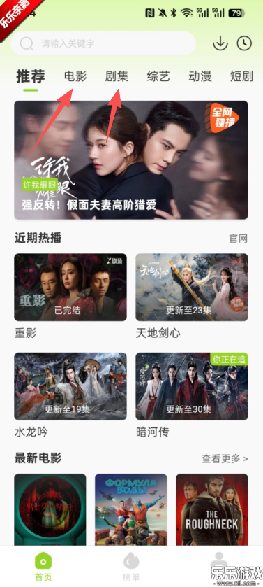 牛牛最新版本安装下载 牛牛最新版本安装下载