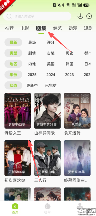 牛牛最新版本安装下载 牛牛最新版本安装下载