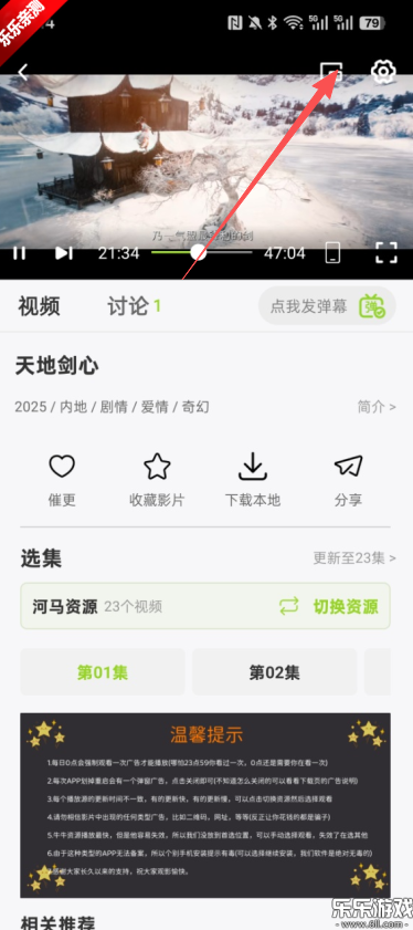 牛牛最新版本安装下载 牛牛最新版本安装下载