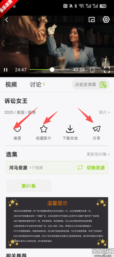 牛牛最新版本安装下载 牛牛最新版本安装下载