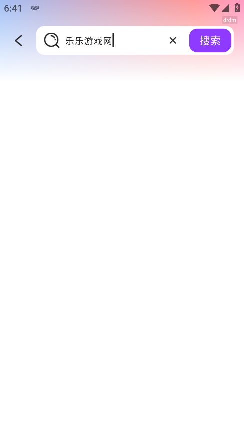 红牛免费短剧最新版本下载 红牛免费短剧最新版本下载