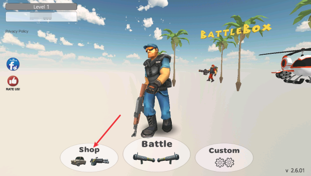 战斗盒子下载免广告版 战斗盒子下载免广告版