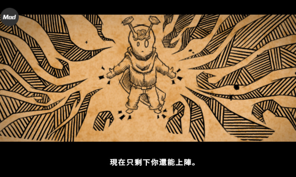 超能机器人下载手机版 超能机器人下载手机版