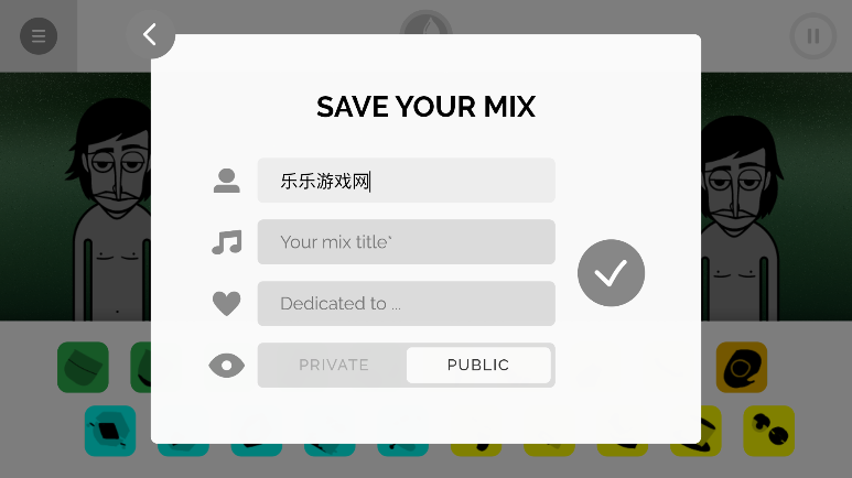 节奏盒子Brownbox模组免费下载 节奏盒子Brownbox模组免费下载