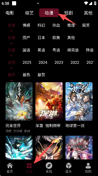 咕噜映画最新版下载 咕噜映画最新版下载