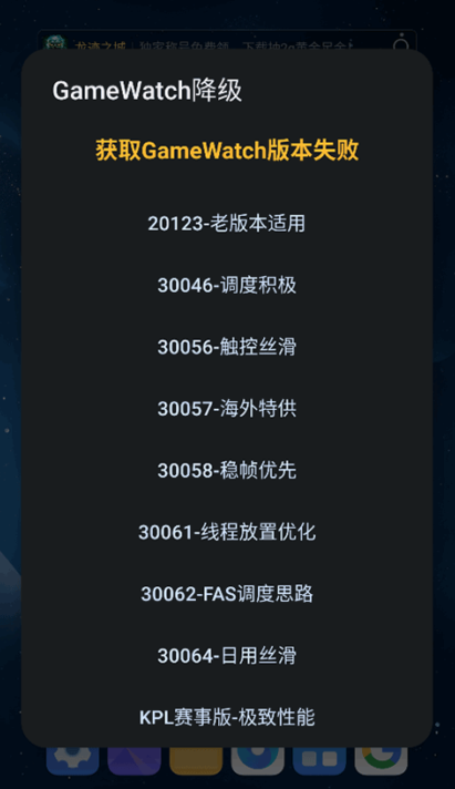 �������ߺ�1.8�汾����