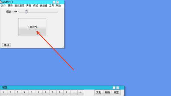 17625882972428602.png 17625882972428602.png