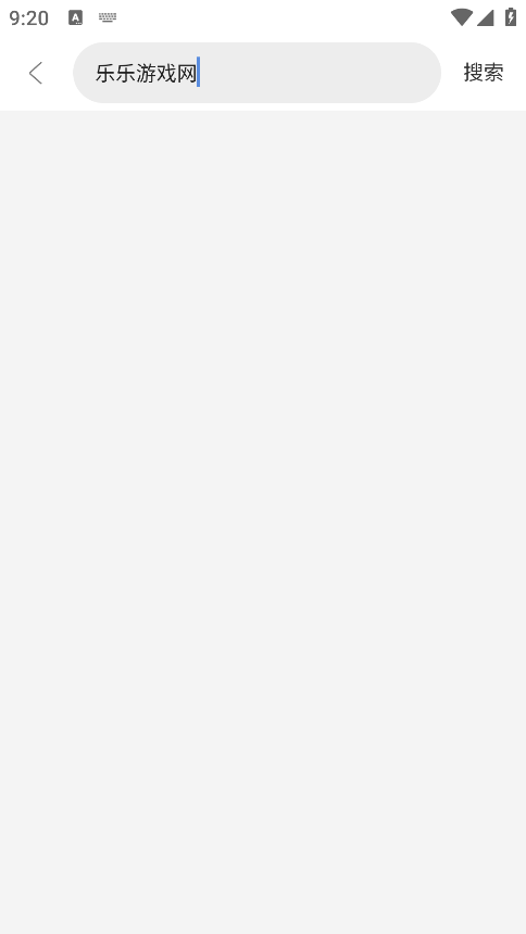 青果短剧官方版下载 青果短剧官方版下载