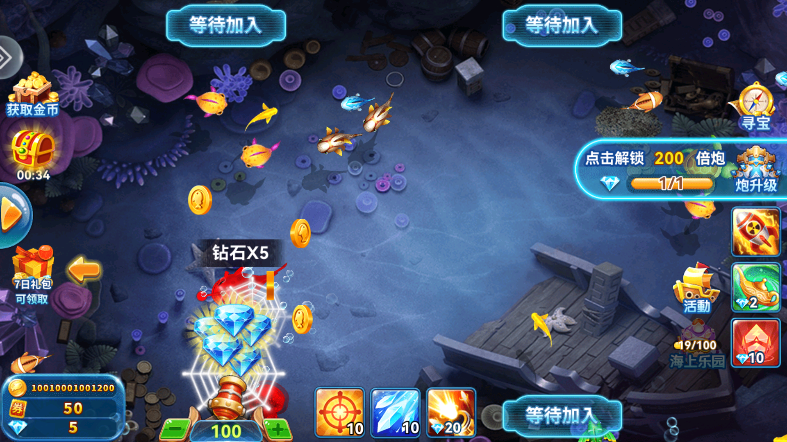 途游休闲捕鱼最新版本下载 途游休闲捕鱼最新版本下载