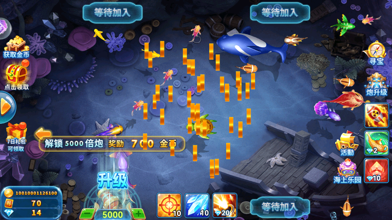 途游休闲捕鱼最新版本下载 途游休闲捕鱼最新版本下载