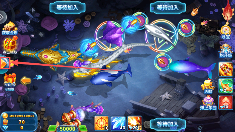 途游休闲捕鱼小米渠道服下载 途游休闲捕鱼小米渠道服下载