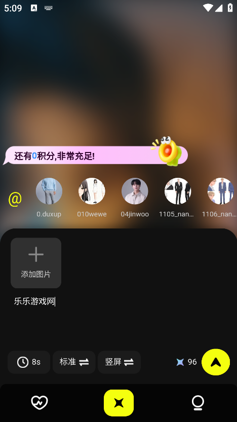 小灯泡AI最新版本下载 小灯泡AI最新版本下载